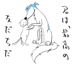 Life of a cat(Valentine's Day) sticker #9851895