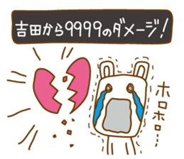 Cats love for Yoshida sticker #9851896