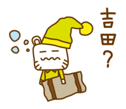 Cats love for Yoshida sticker #9851921