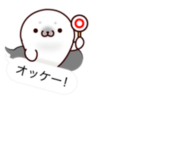 Greeting Balloon sticker #9851936