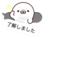 Greeting Balloon sticker #9851950