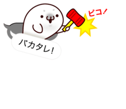 Greeting Balloon sticker #9851952