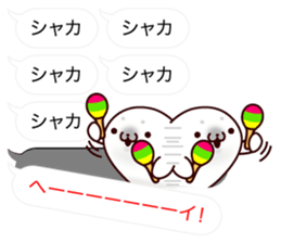 Greeting Balloon sticker #9851953