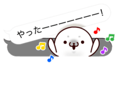 Greeting Balloon sticker #9851956