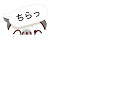 Greeting Balloon sticker #9851963