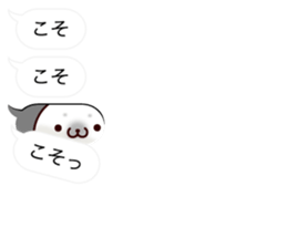 Greeting Balloon sticker #9851965