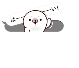 Greeting Balloon sticker #9851968