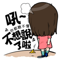 The weekend of Little mischief sticker #9851976