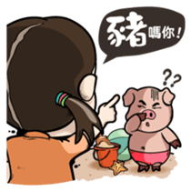 The weekend of Little mischief sticker #9852007