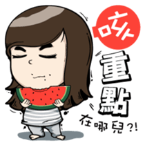 The weekend of Little mischief sticker #9852014