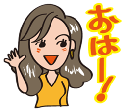 Ms.Kazuchin&Mar Bear smart stacker sticker #9852016