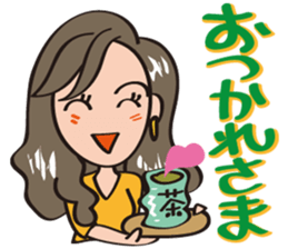 Ms.Kazuchin&Mar Bear smart stacker sticker #9852022