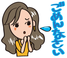 Ms.Kazuchin&Mar Bear smart stacker sticker #9852026