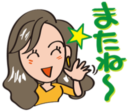 Ms.Kazuchin&Mar Bear smart stacker sticker #9852032