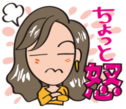 Ms.Kazuchin&Mar Bear smart stacker sticker #9852038