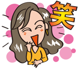 Ms.Kazuchin&Mar Bear smart stacker sticker #9852048