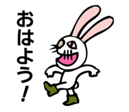 White and black of the song sticker #9852057