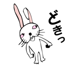 White and black of the song sticker #9852062