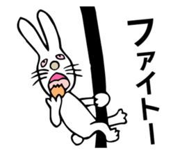 White and black of the song sticker #9852064