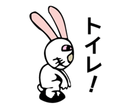 White and black of the song sticker #9852065