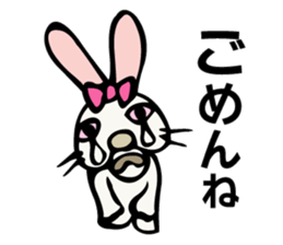 White and black of the song sticker #9852066