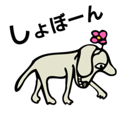 White and black of the song sticker #9852067