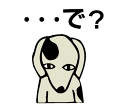 White and black of the song sticker #9852070