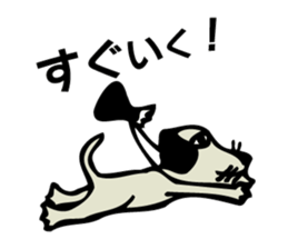 White and black of the song sticker #9852073