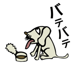 White and black of the song sticker #9852075