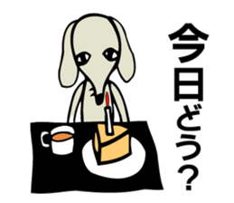 White and black of the song sticker #9852076