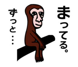 White and black of the song sticker #9852077