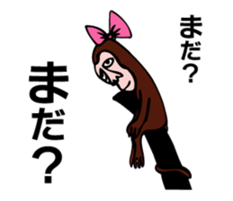 White and black of the song sticker #9852078