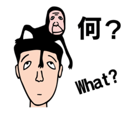 White and black of the song sticker #9852081