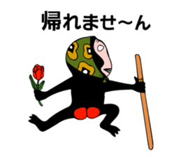 White and black of the song sticker #9852083