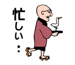 White and black of the song sticker #9852085