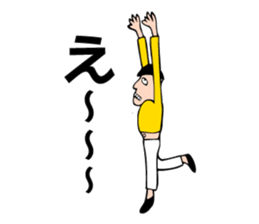 White and black of the song sticker #9852086