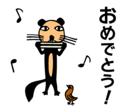 White and black of the song sticker #9852088