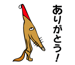 White and black of the song sticker #9852089