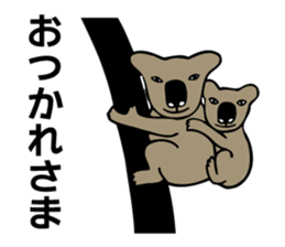 White and black of the song sticker #9852090