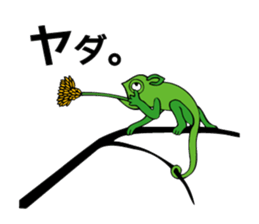 White and black of the song sticker #9852091