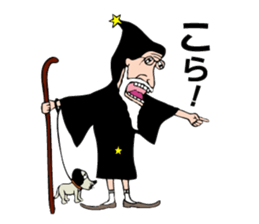 White and black of the song sticker #9852092