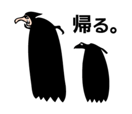 White and black of the song sticker #9852093