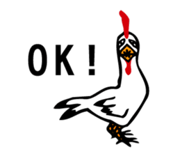 White and black of the song sticker #9852094