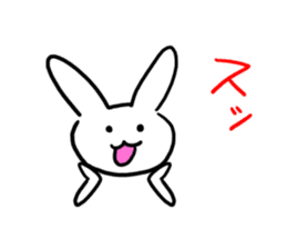 Heart rabbit. sticker #9852220