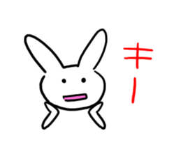 Heart rabbit. sticker #9852221