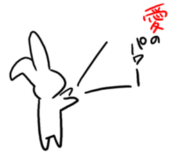 Heart rabbit. sticker #9852244