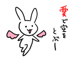 Heart rabbit. sticker #9852245