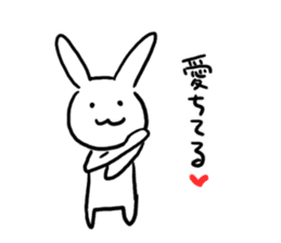 Heart rabbit. sticker #9852247