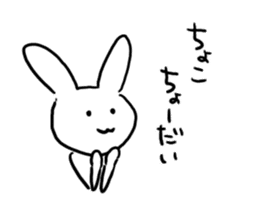 Heart rabbit. sticker #9852249