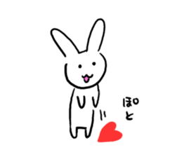 Heart rabbit. sticker #9852255
